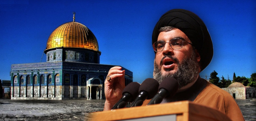 Nasrallah: La victoire de Gaza ouvre la voie à la libération totale de la Palestine